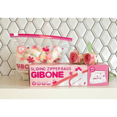 0364 Gibone Zipper Bag 21cmx16cm(Medium) 기본에 지퍼백(중) 20매