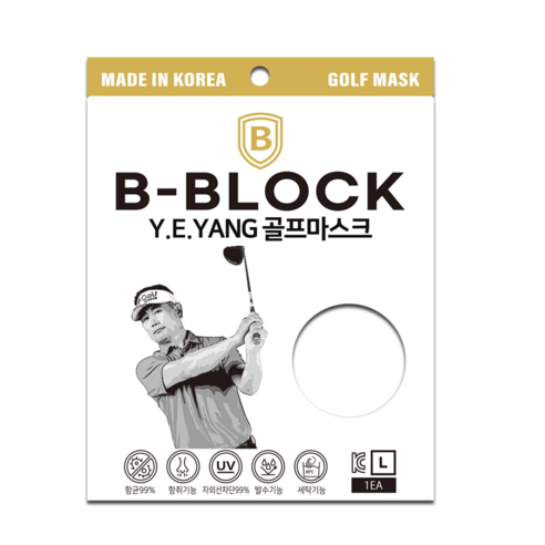 0412 Bad Block Golf Mask Large 양용은 골프마스크 대형(남성용) Black/Cream 중 택일