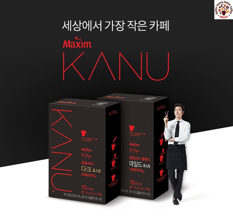1107 Dongsuh KANU Mild Roast Americano 30T 동서식품 카누 마일드로스트 아메리카노 30개입
