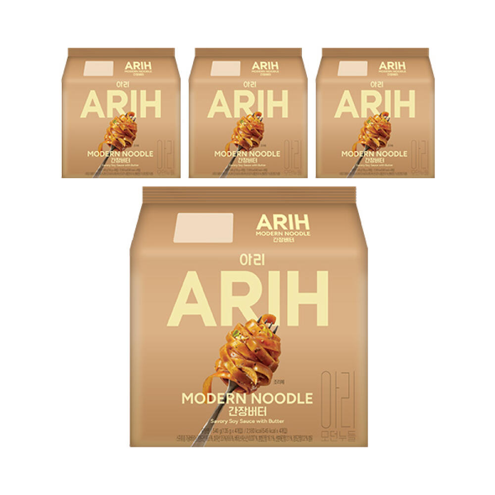 2276 Arih Noodle Soy Sauce Butter Multi 아리 모던누들 간장버터 (멀티)