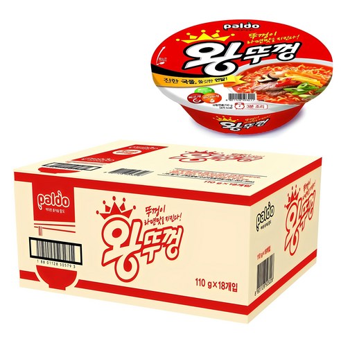 2265 Paldo Big Bowl Ramyun 팔도 왕뚜껑 오리지널