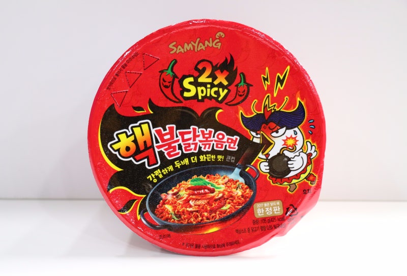 2148 Samyang Foods Extreme Hot Chicken Cup 삼양 2배 매운 핵불닭볶음면 작은컵(수출용)