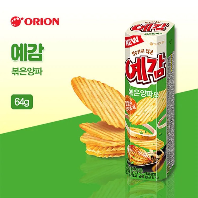 3406 Orion YeGam, Roasted Onion 64g