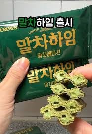 3626 Crown Matcha Heim 크라운 말차하임 284g