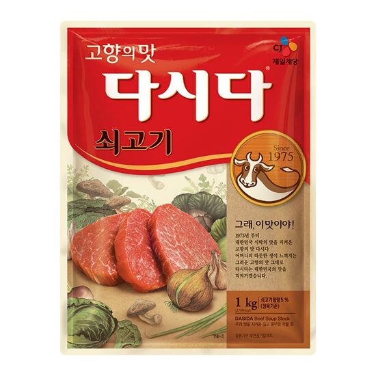 4511 CJ Beksul Dasida Original, CJ 백설 다시다 1kg