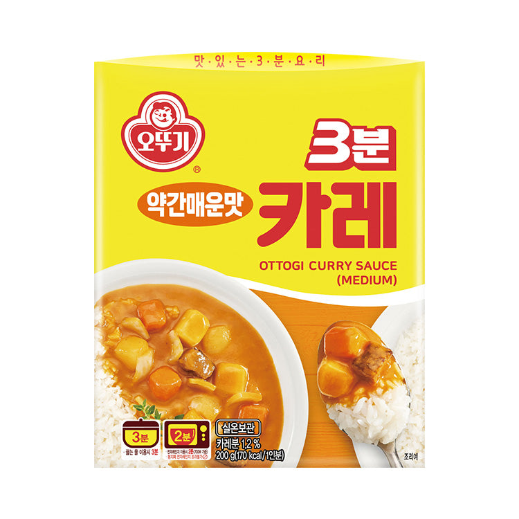 5322 Ottogi 3 Minute Curry(Medium) 오뚜기 3분카레, 약간매운맛