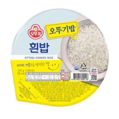5333 Ottogi Cooked Rice 오뚜기밥 210g