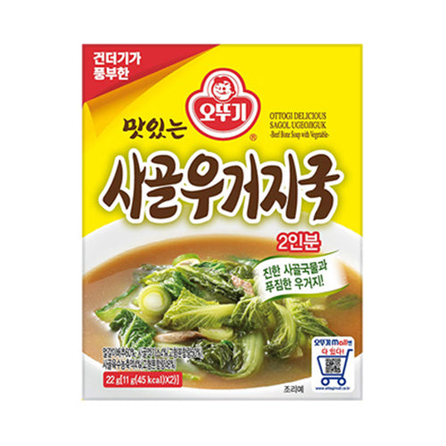 5621 Ottogi Ugeojiguk 오뚜기 맛있는 사골우거지국 2인분