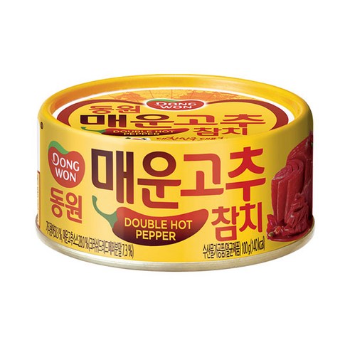 7355 Dongwon Double Hot Pepper Tuna 동원 매운고추 참치 150g