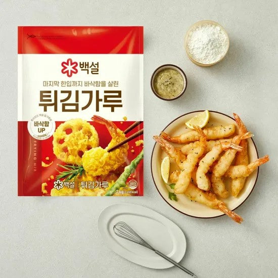 8312 CJ Frying Mix 백설 튀김가루 1kg