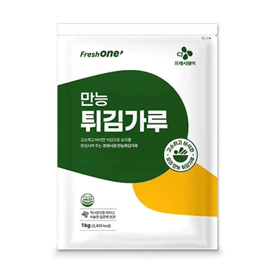 8316 CJ Freshone Frying Mix CJ 프레시원 만능튀김가루 1kg
