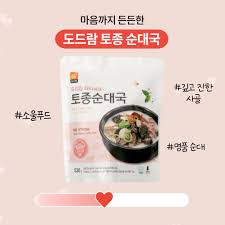 9019 Dodram Original Sundae Guk 도드람 토종 순대국 530g