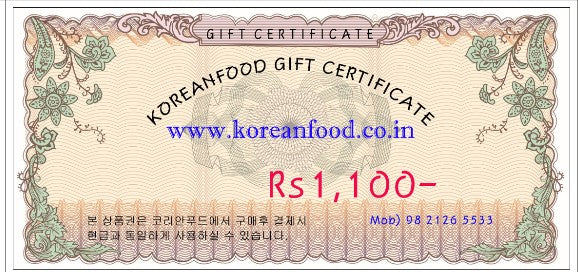 0001 Korean Food Market Voucher 1,000 Rupee