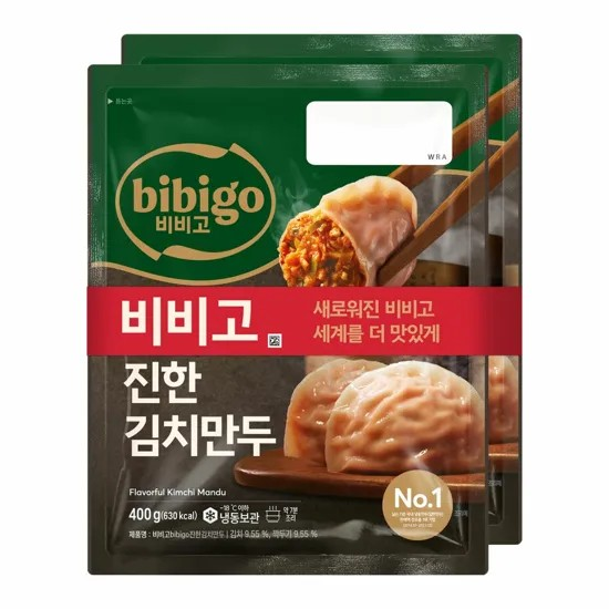 9757 CJ Bibigo Home-made Kimchi Mandu 비비고 수제 진한김치만두 400gx2