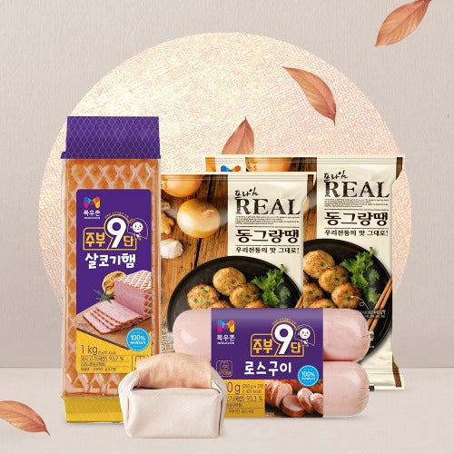 9813 Moguchon Whole-muscle Ham 목우촌 프라임 살코기햄 300g