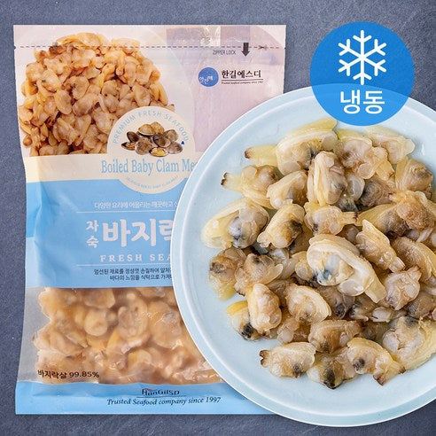 9932 Hangil Cooked Clam Meat 알찬해 자숙 바지락살 240g