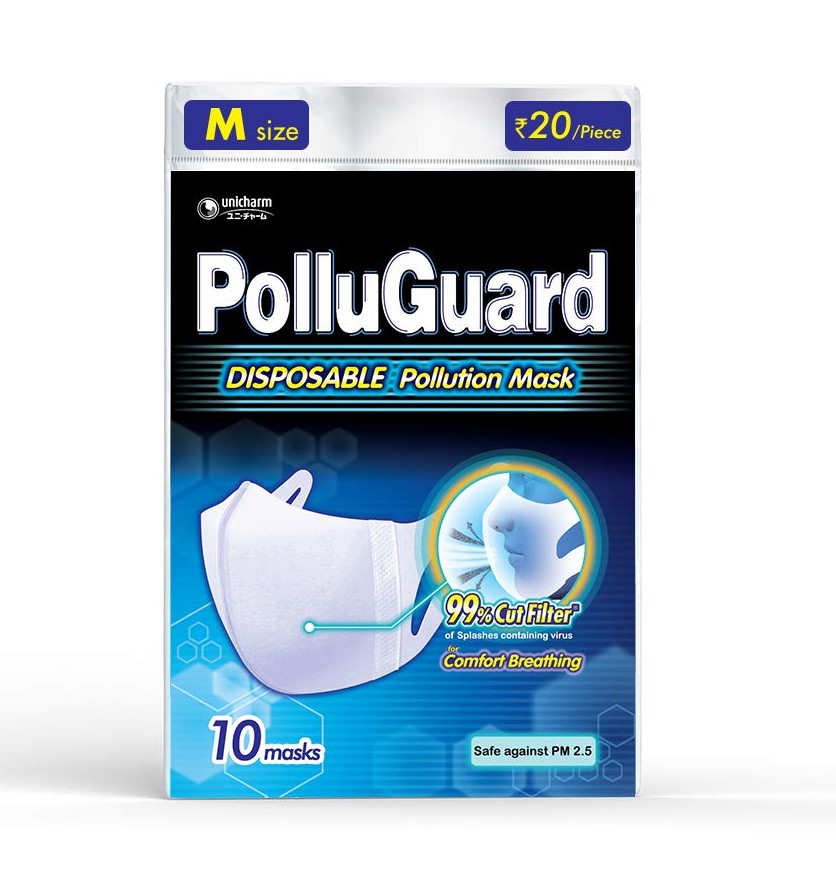 0411 Pollu Guard Mask M (성인 여성용)   1 pack(마스크 10개입)