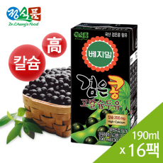 1712-1 정식품 베지밀 검은콩 두유 고칼슘 1BOX + 1BOX
