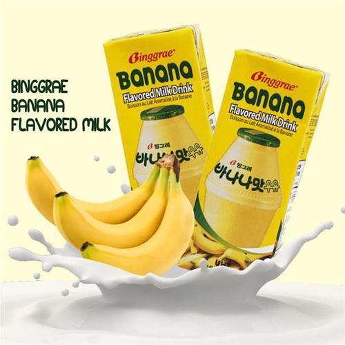 1723 Binggrae Banana Flavored Milk 빙그레 바나나맛우유 200ml