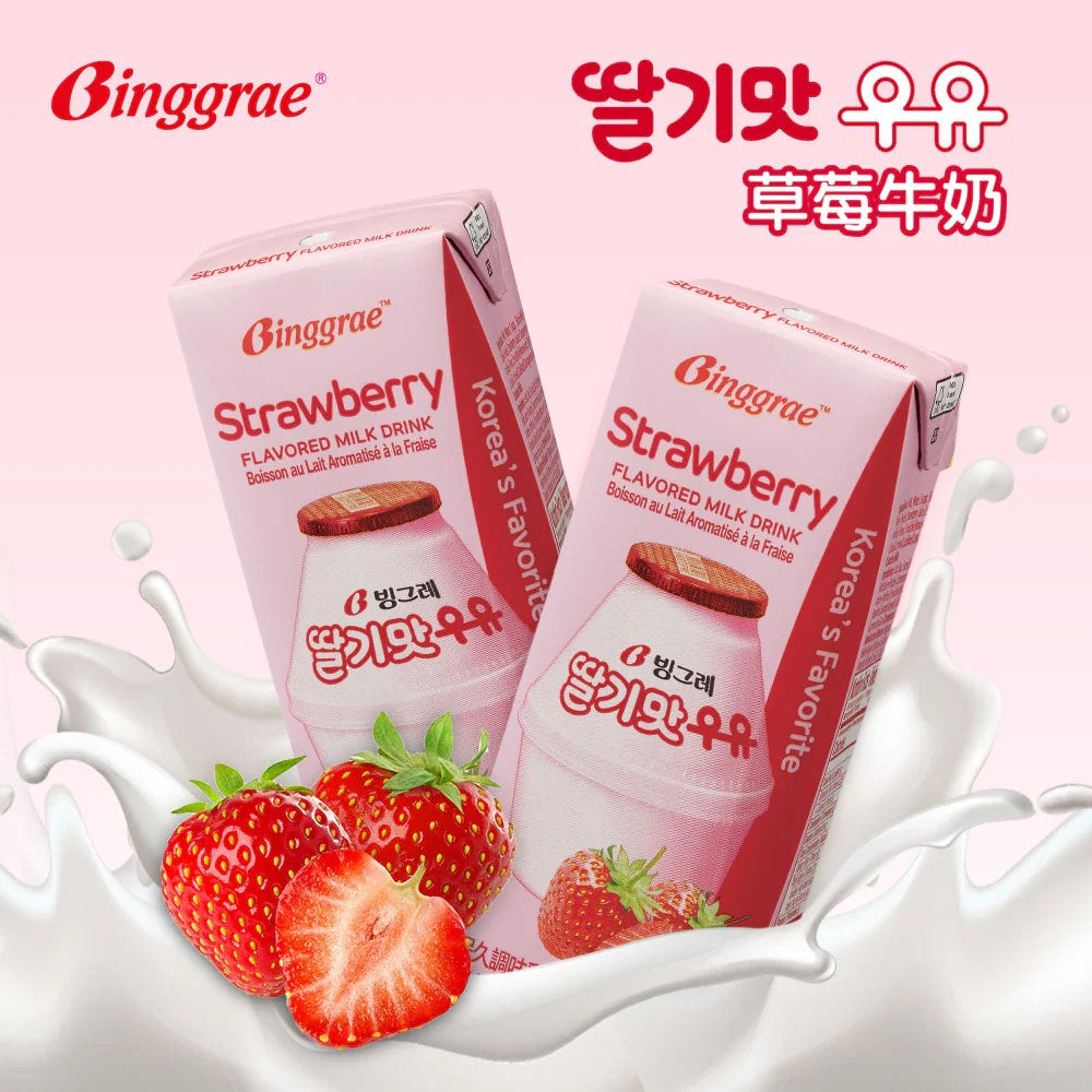 1724 Binggrae Strawberry Flavored Milk 빙그레 딸기맛우유 200ml