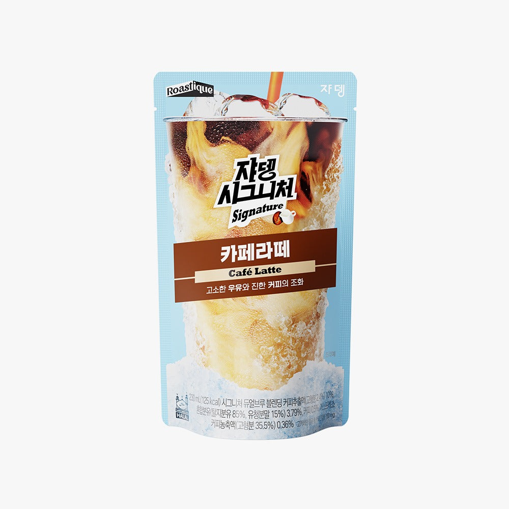 1843 JARDIN Signature Cafe Latte 쟈뎅 시그니처 까페라떼 230ml