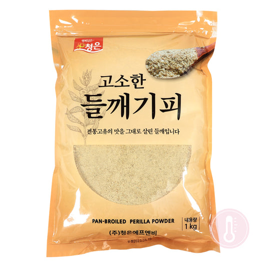 8293 Chung-Eun Pan-Broiled Perilla Powder 청은 고소한 들깨기피 1kg