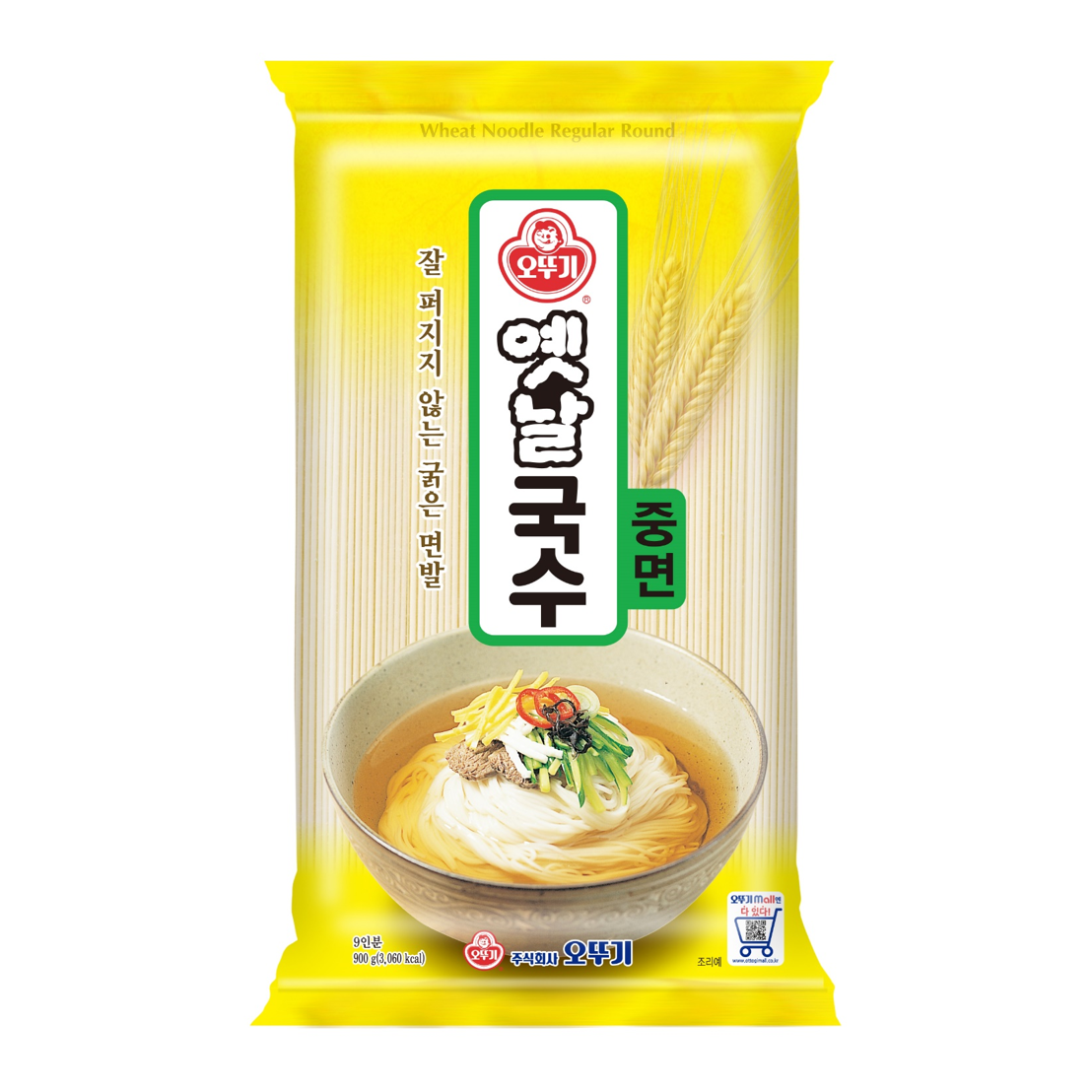 [Market Hot Deal] 2502-1 Ottogi Wheat Noodle Regular Round 오뚜기 옛날국수 중면 900g, 50% OFF