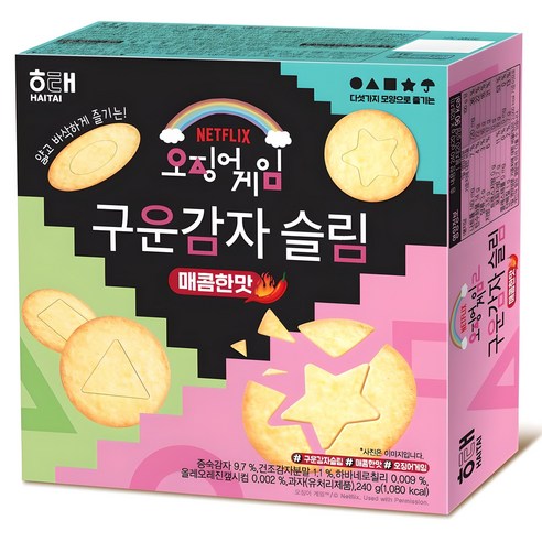 3221 Haitai Baked Potato Slim Spicy 해태 구운감자 슬림 매콤한맛 240g