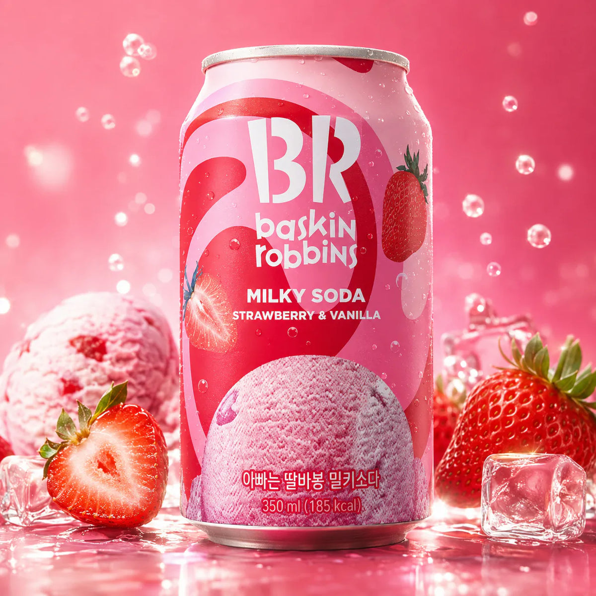 1865 BR STRAWBERRY & VANILLA MILKY SODA 배스킨라빈스 아빠는 딸바봉 밀키소다