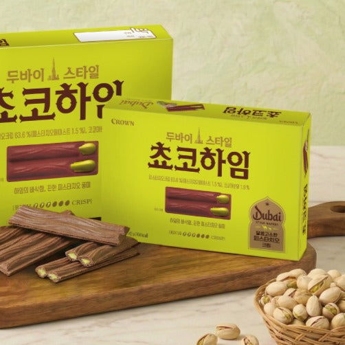 3627 Crown Dubai Style Choco Heim 크라운 두바이스타일 쵸코하임