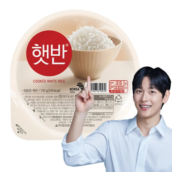 5123 CJ Cooked Rice, Hatban CJ 햇반 210g