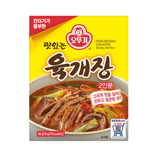 5622 Ottogi Yukgaejang 오뚜기 맛있는 육개장 2인분