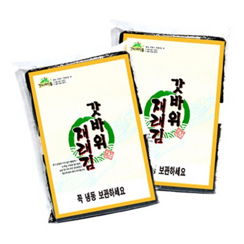 6474-1 갓바위식품 김밥용김 50매
