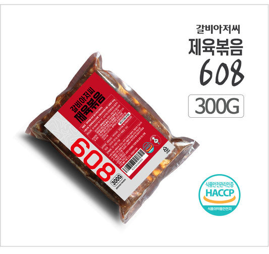 9323 Stir-fried Spicy Pork 갈비아저씨 제육볶음 608(냉동) 300g