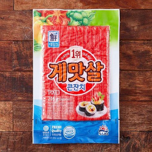9916 Daelim Surimi Crab Stick 대림선 게맛살 큰잔치 216g
